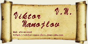 Viktor Manojlov vizit kartica